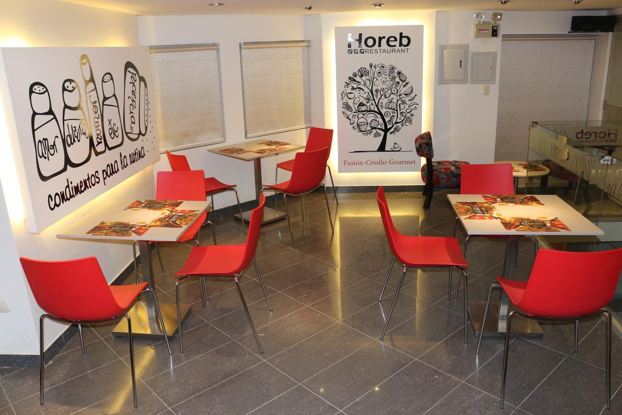 Business Class Prim'S Hotel Jaén Zewnętrze zdjęcie