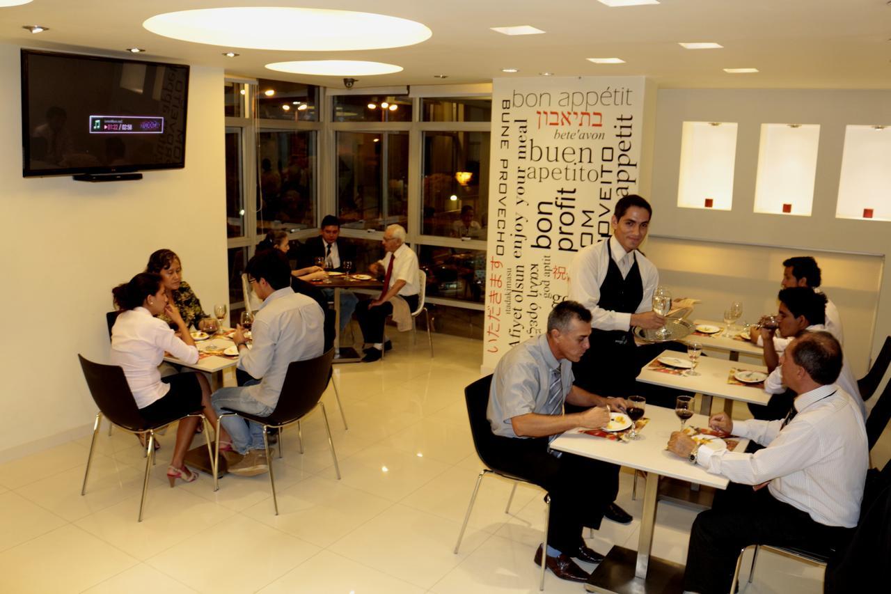 Business Class Prim'S Hotel Jaén Zewnętrze zdjęcie
