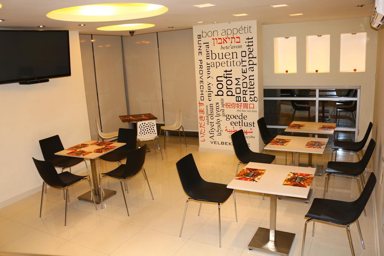 Business Class Prim'S Hotel Jaén Zewnętrze zdjęcie